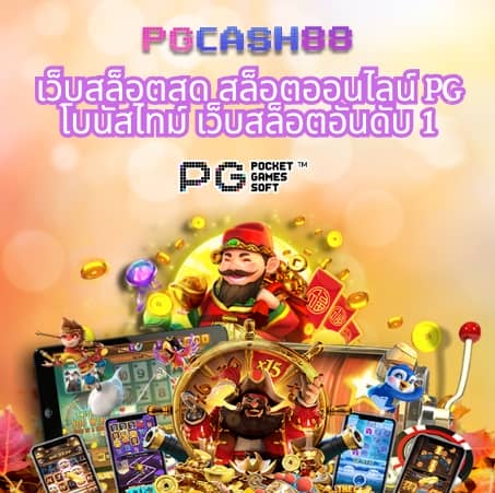 1รับ100 wallet ล่าสุด