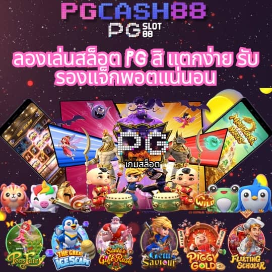 1รับ100 wallet ล่าสุด